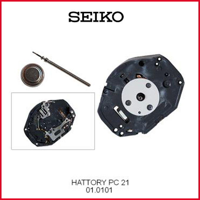 Máquina Relógio de Quartzo Hattory (Seiko)